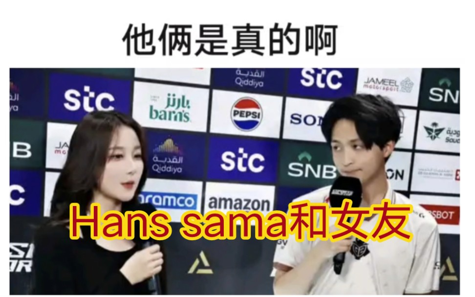 JDG鏖战G2,Hanssama打出惊人五杀宿敌对决半决赛,锁定晋级资格 JDG鏖战G2,Hanssama打出惊人五杀宿敌对决半决赛,锁定晋级资格