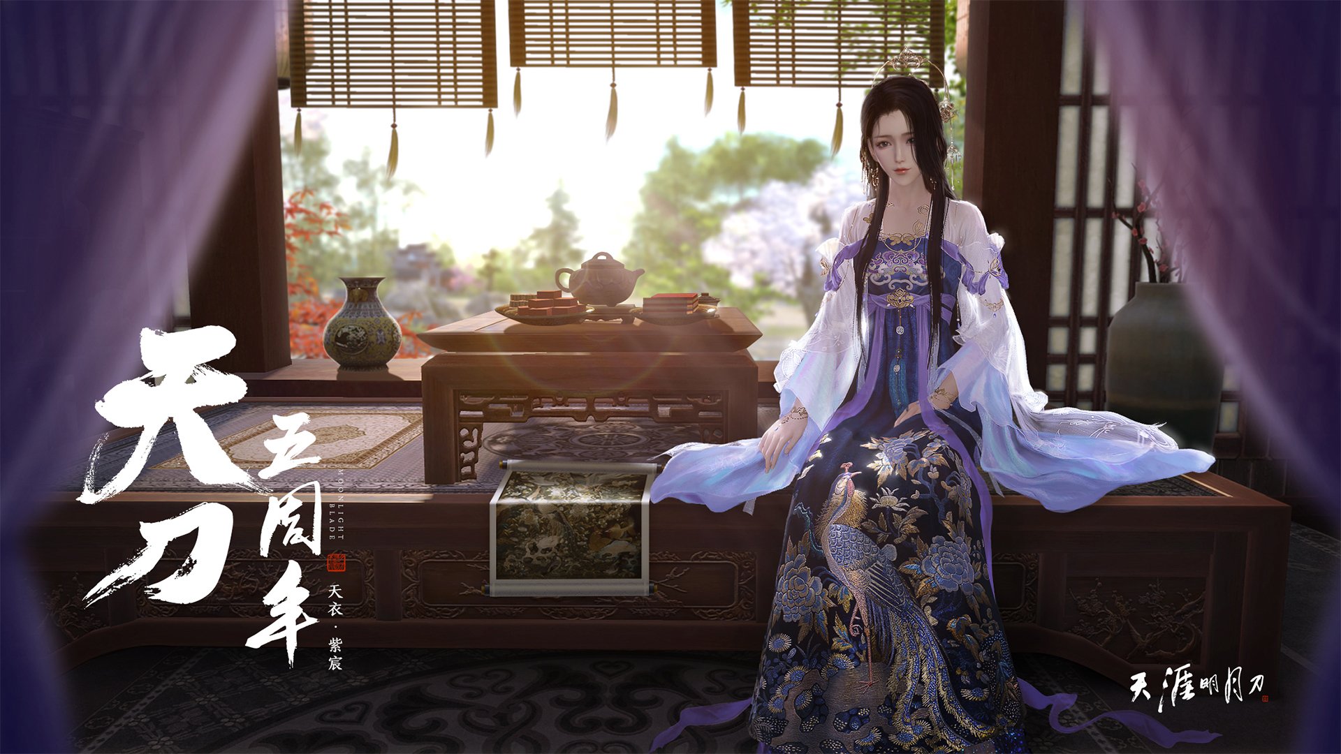 开云体育中国-东契奇缺阵反成转机？霍勒迪32分导演逆转，独行侠团队篮球击败爵士启示录